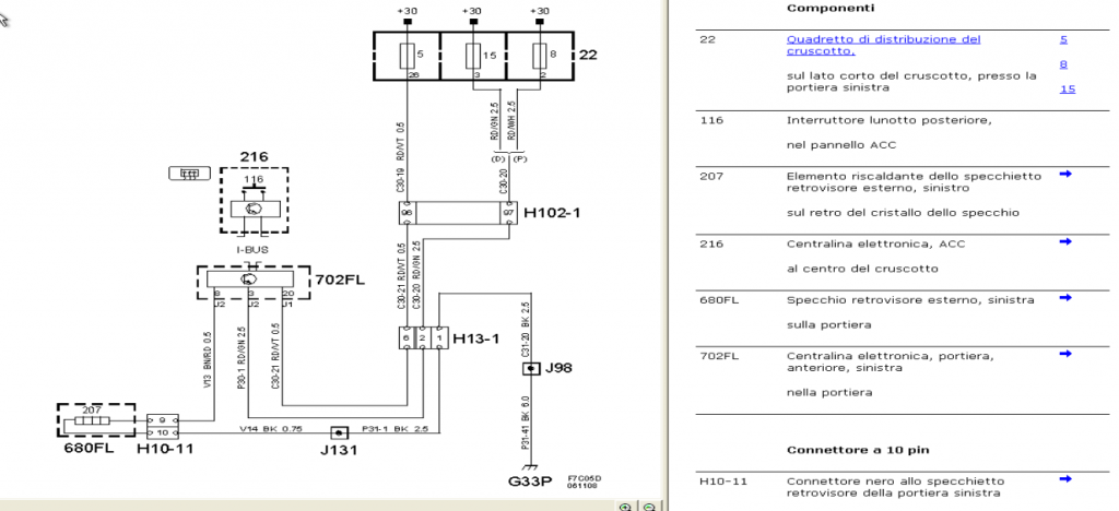 schema retrovisore SX.PNG